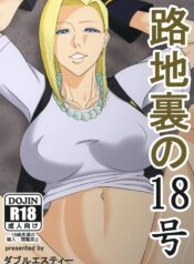hr_104499