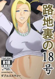 hr_104499