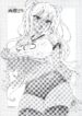 hr_106250
