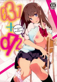 hr_1253