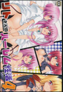 hr_106993