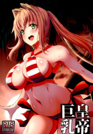 hr_1459