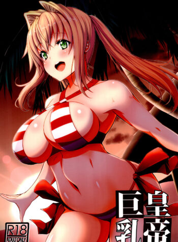 hr_1459